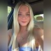 peytongoetz22